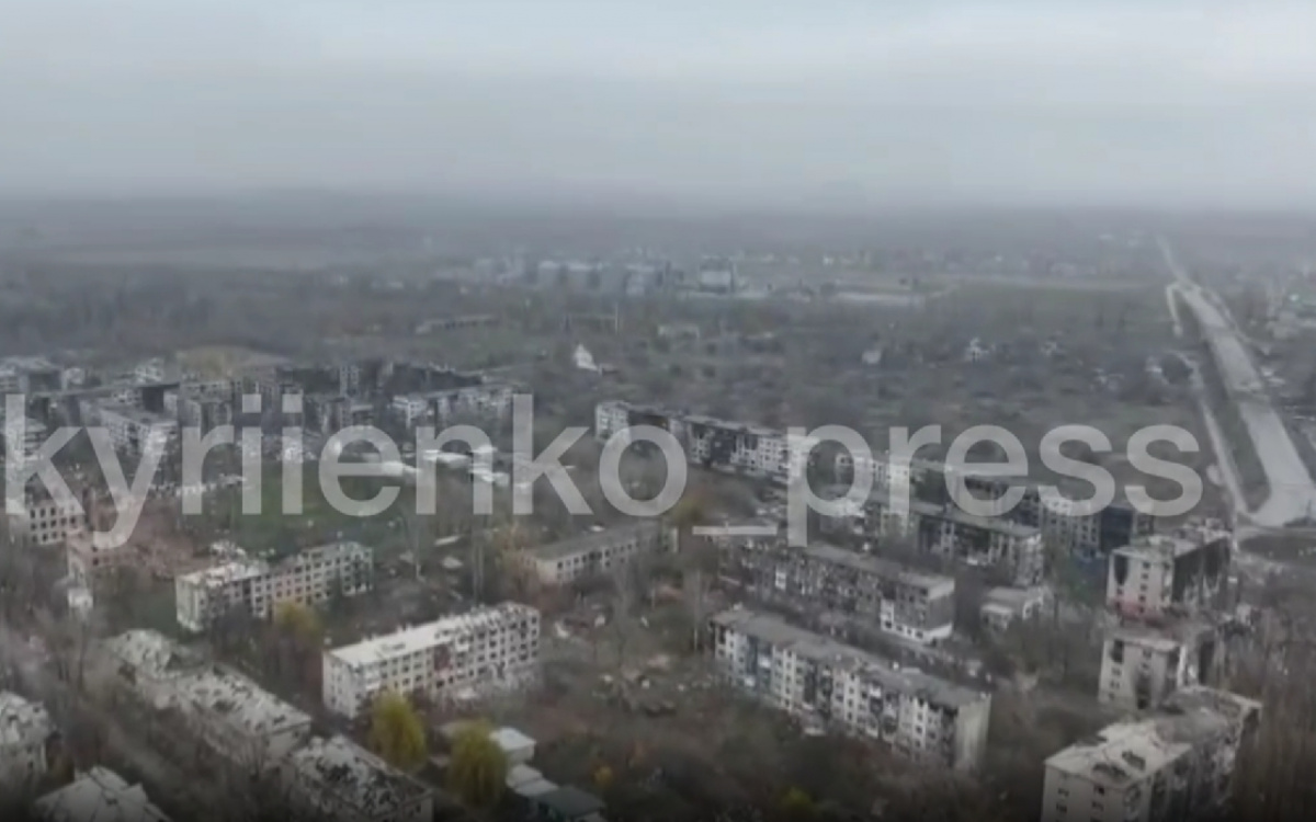 Покровск сегодня. 