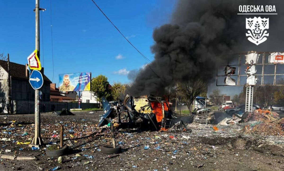 Наслідки атаки РФ.