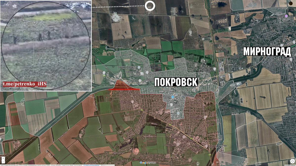 Скріншот: t.me/petrenko_iHS