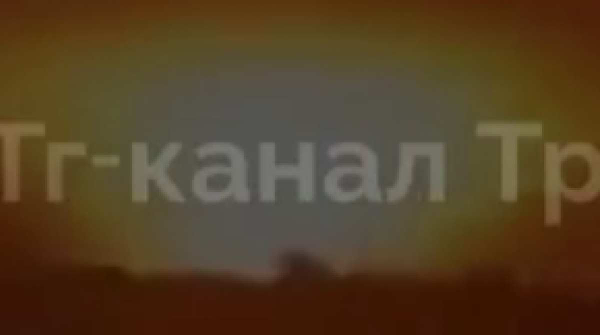 Дроны снова ударили по Старобельску. Фото: скриншот 