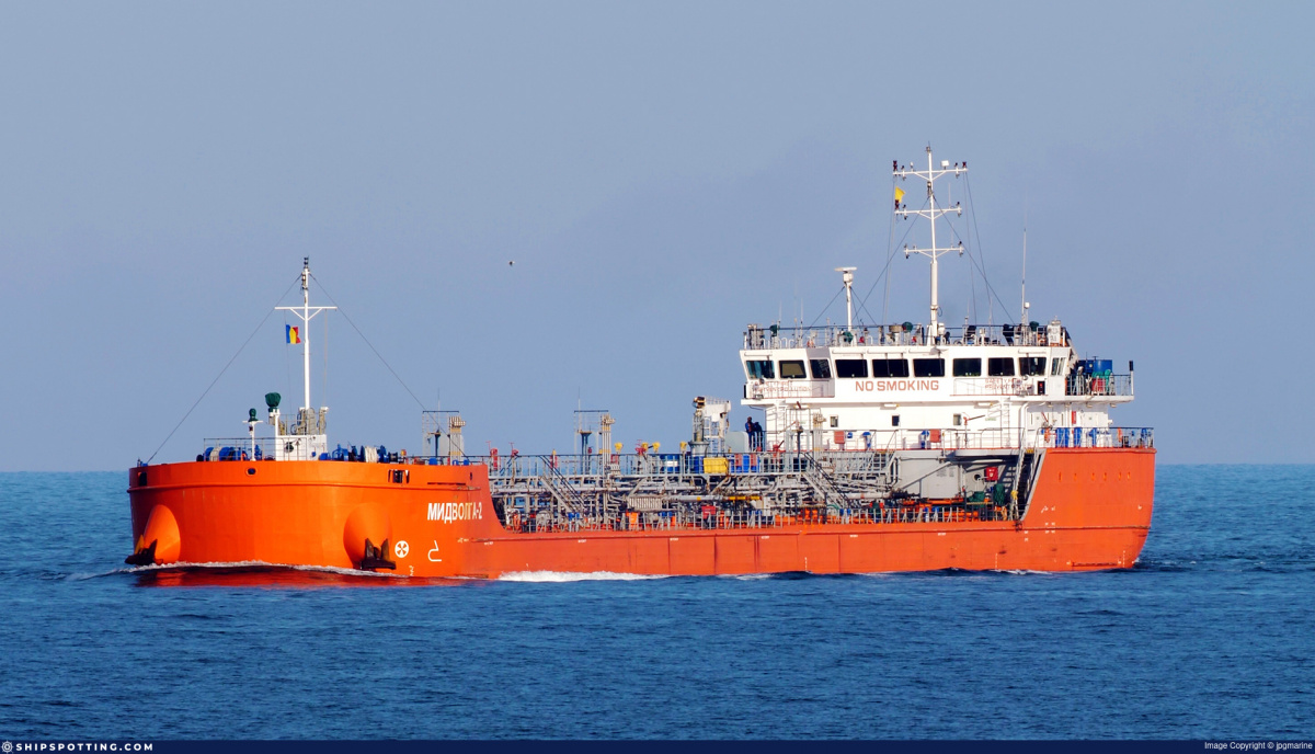 Біля берегів Туреччини атаковано російський танкер