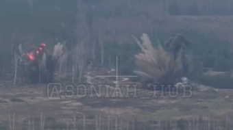 Момент прилета по ВС РФ.