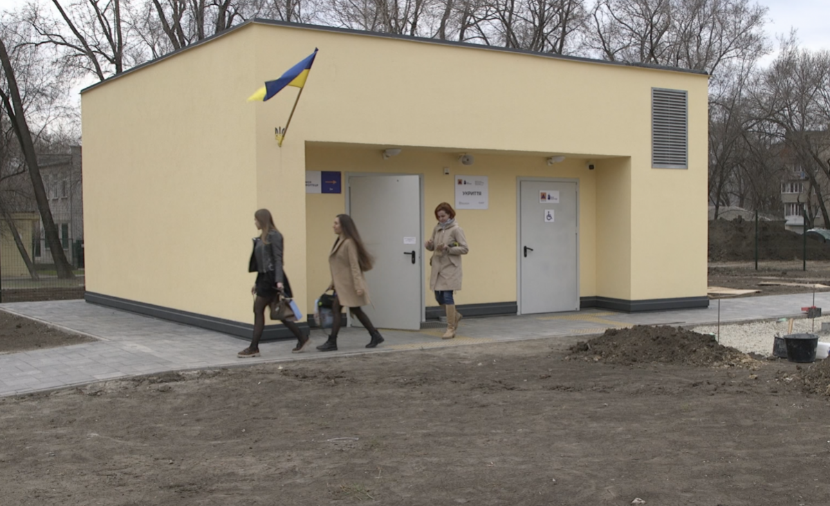 Вход в подземную школу в Запорожской области. Фото: «Новости Донбасса»