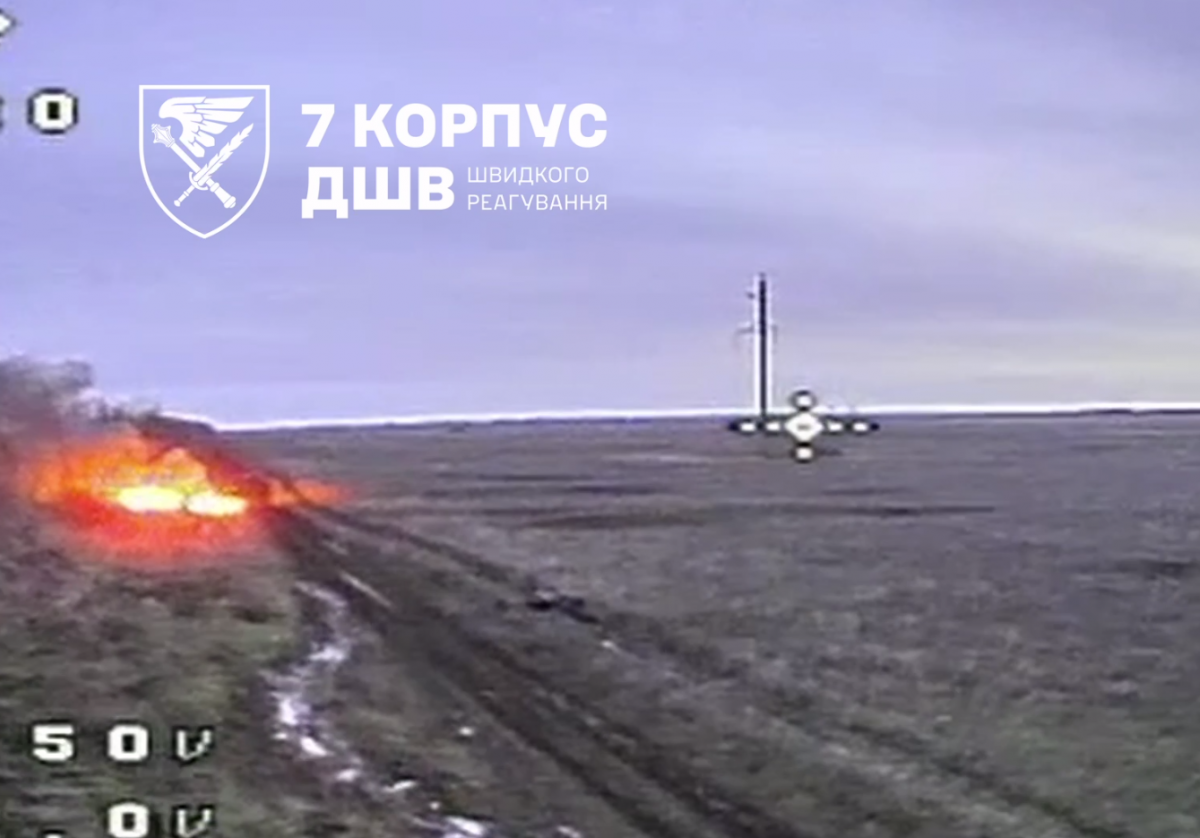 Знищена колона російської техніки під Покровськом. Фото: кадр із відео