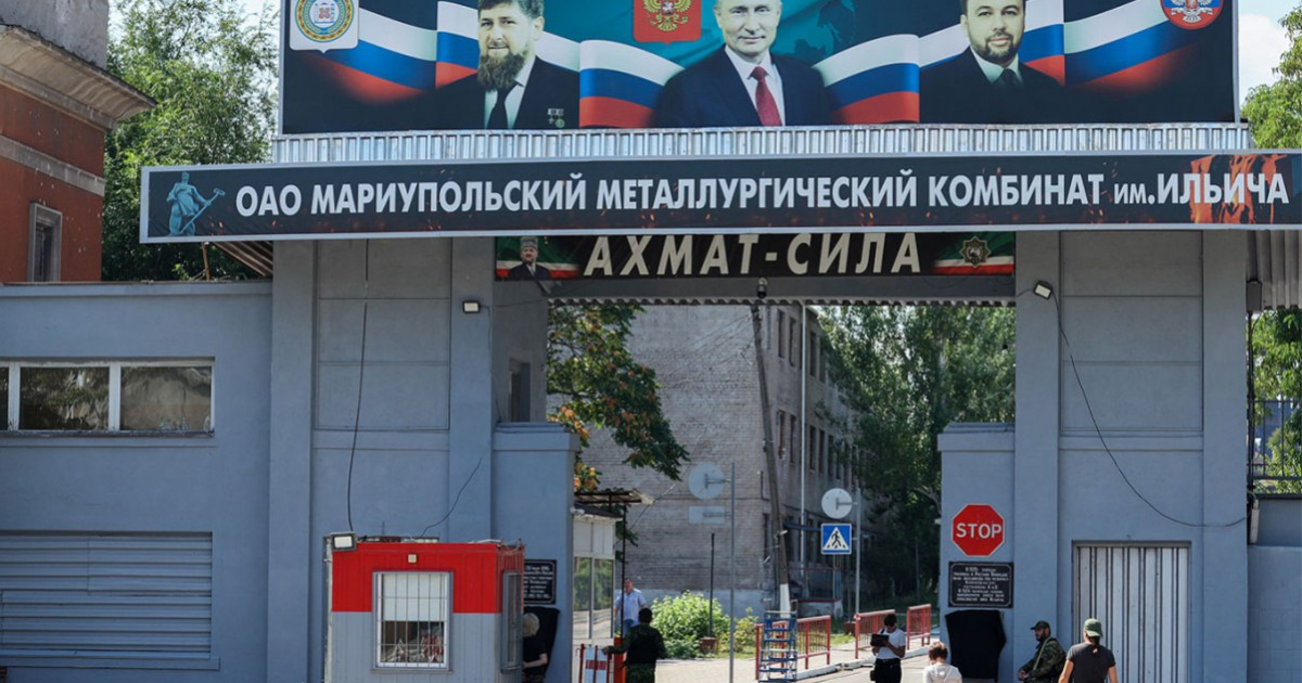 Захваченный Мариупольский металлургический комбинат имени Ильича. Фото: Мариупольский горсовет в Телеграм