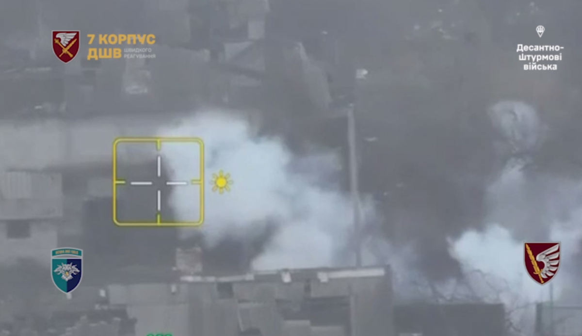 ЗСУ розповіли про ситуацію у Мирнограді. Фото: скріншот 