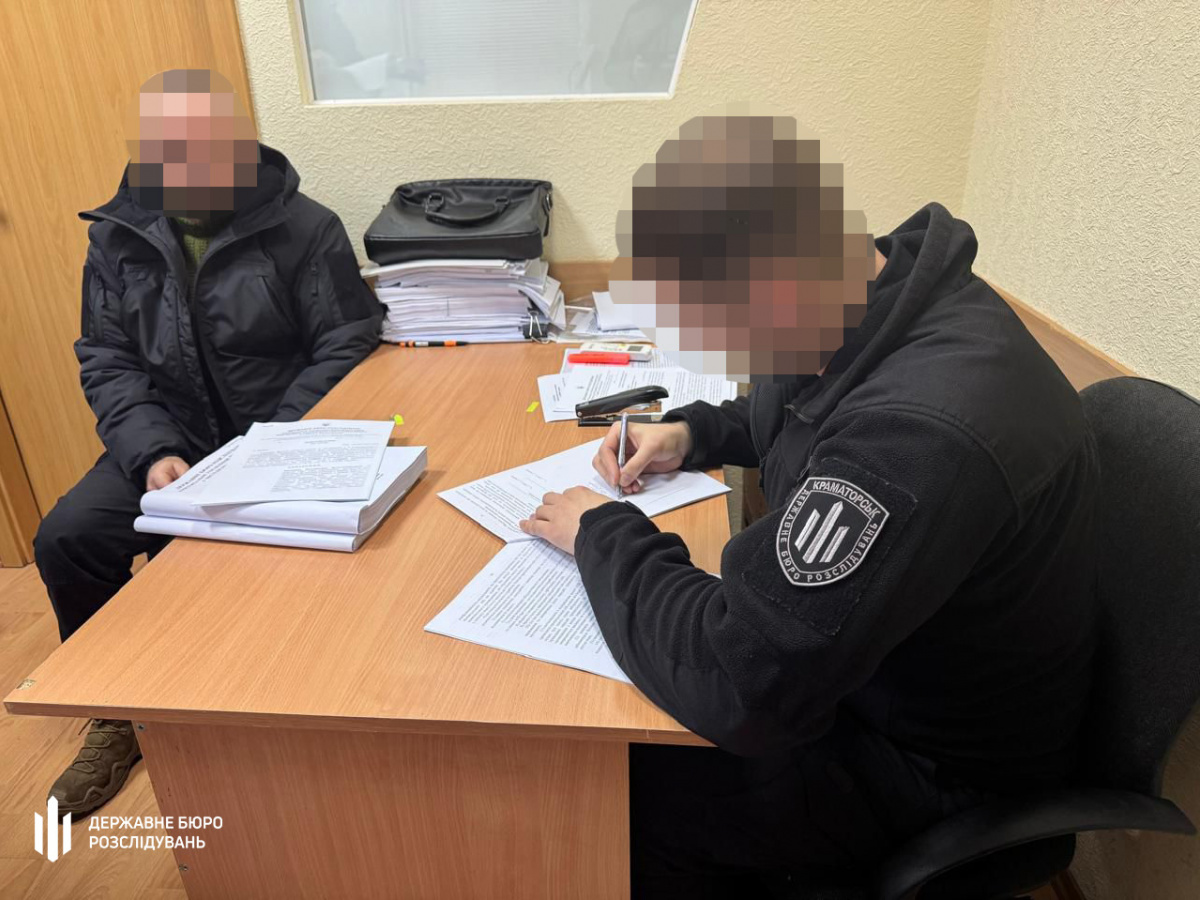 На Донеччині викрили командира частини. Фото: ГБР 