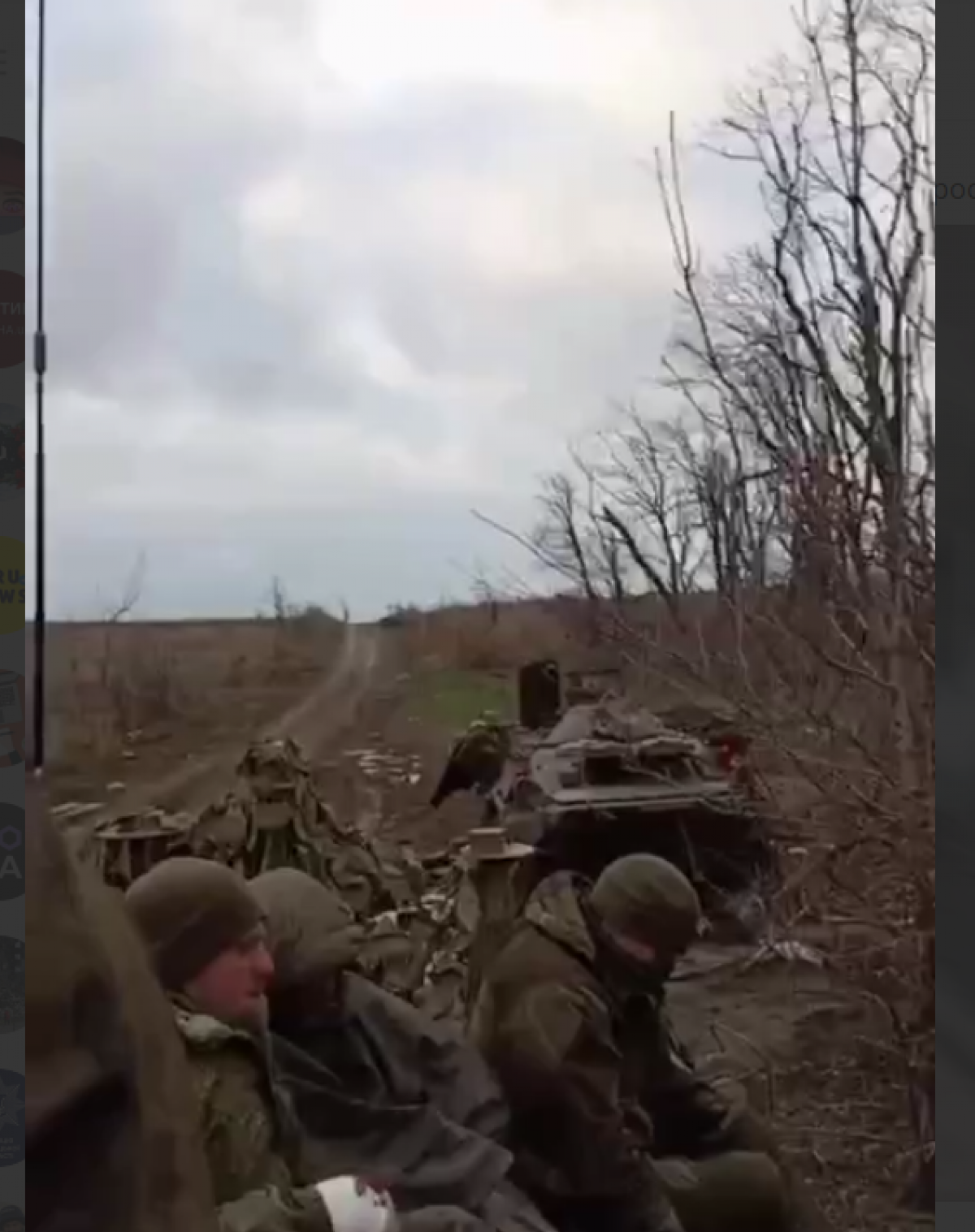Скріншот: Остання евакуація росармії з-під Купянська