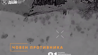 Россияне не смогли закрепиться на берегу реки Северский Донец. Фото: скриншот 