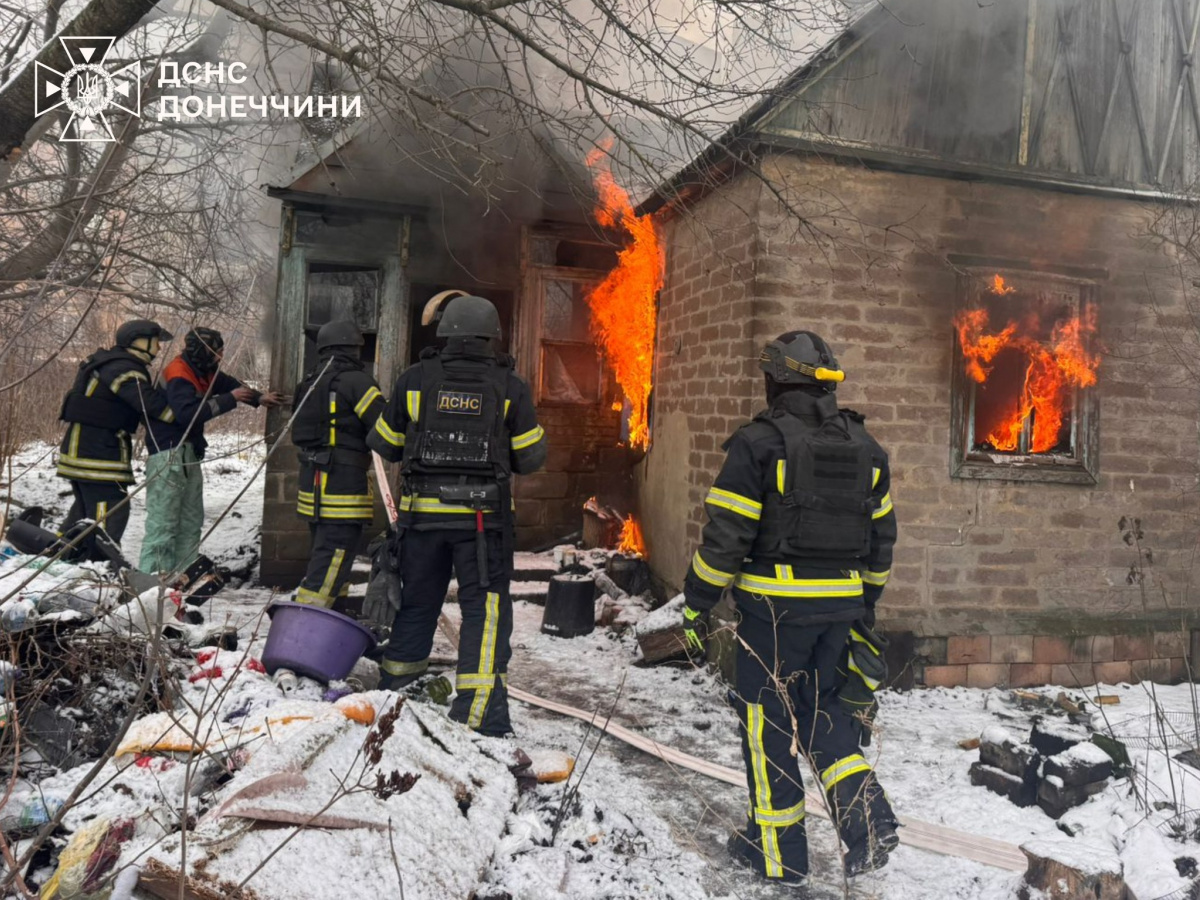 Пожар в частном доме в Краматорске. Фото: ГСЧС