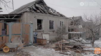 Последствия ударов РФ по Краматорской громаде. 