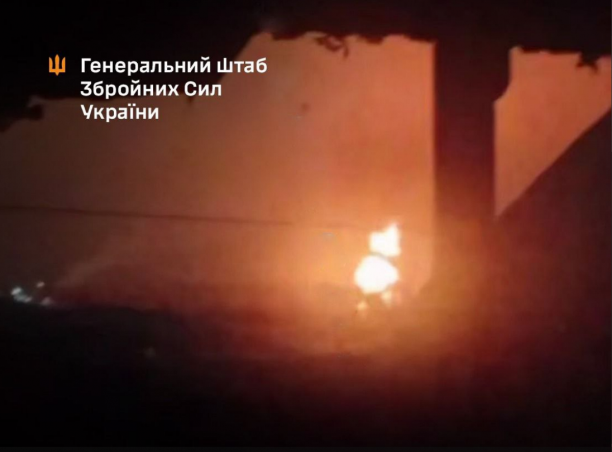 Генштаб ВСУ сообщил об ударах по целям в Донецкой области и тылу РФ