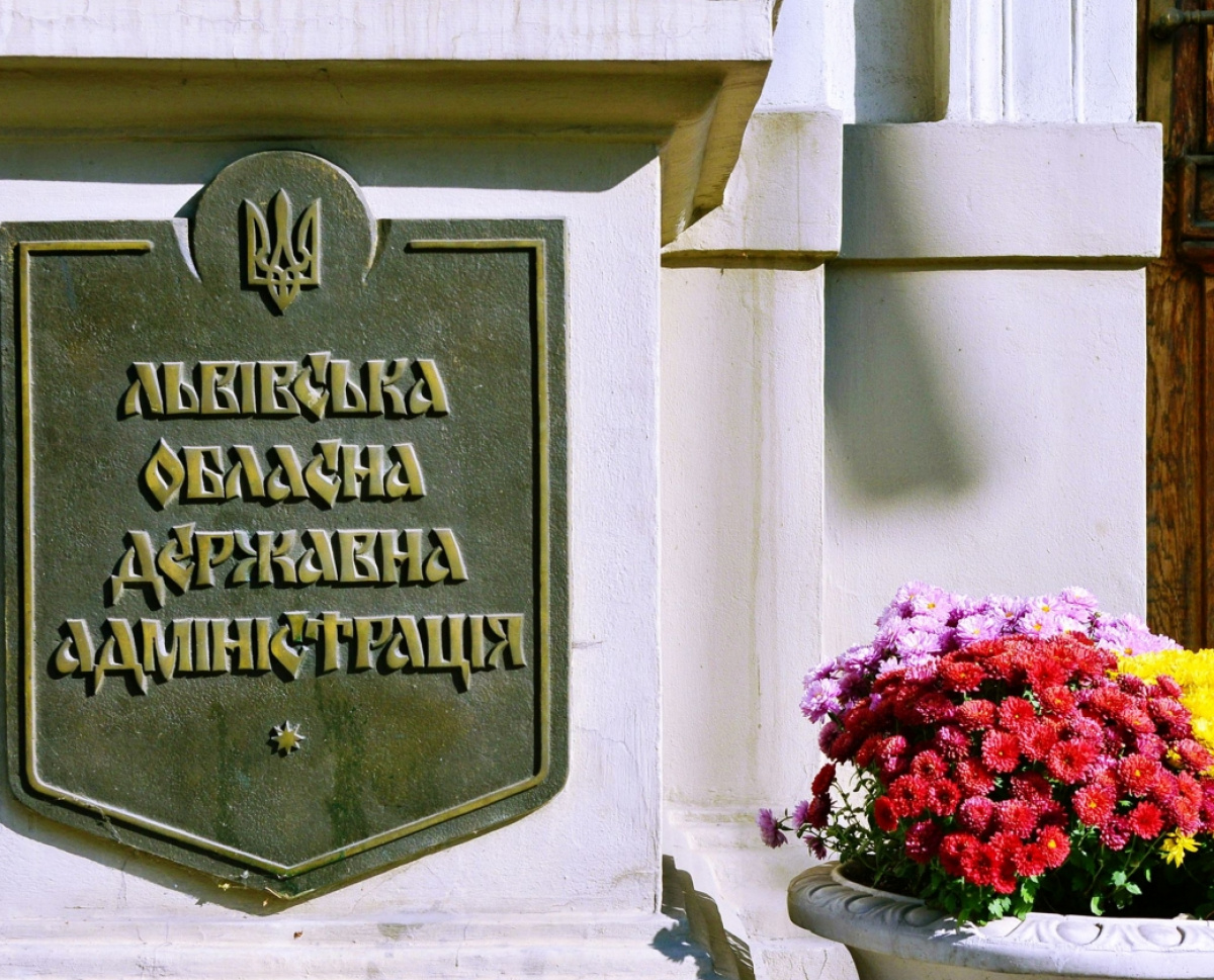 Во Львове обесточили больницы и электротранспорт из-за новых правил