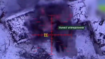 Удар по российскому пункту управления БПЛА под Добропольем. Фото: кадр из видео