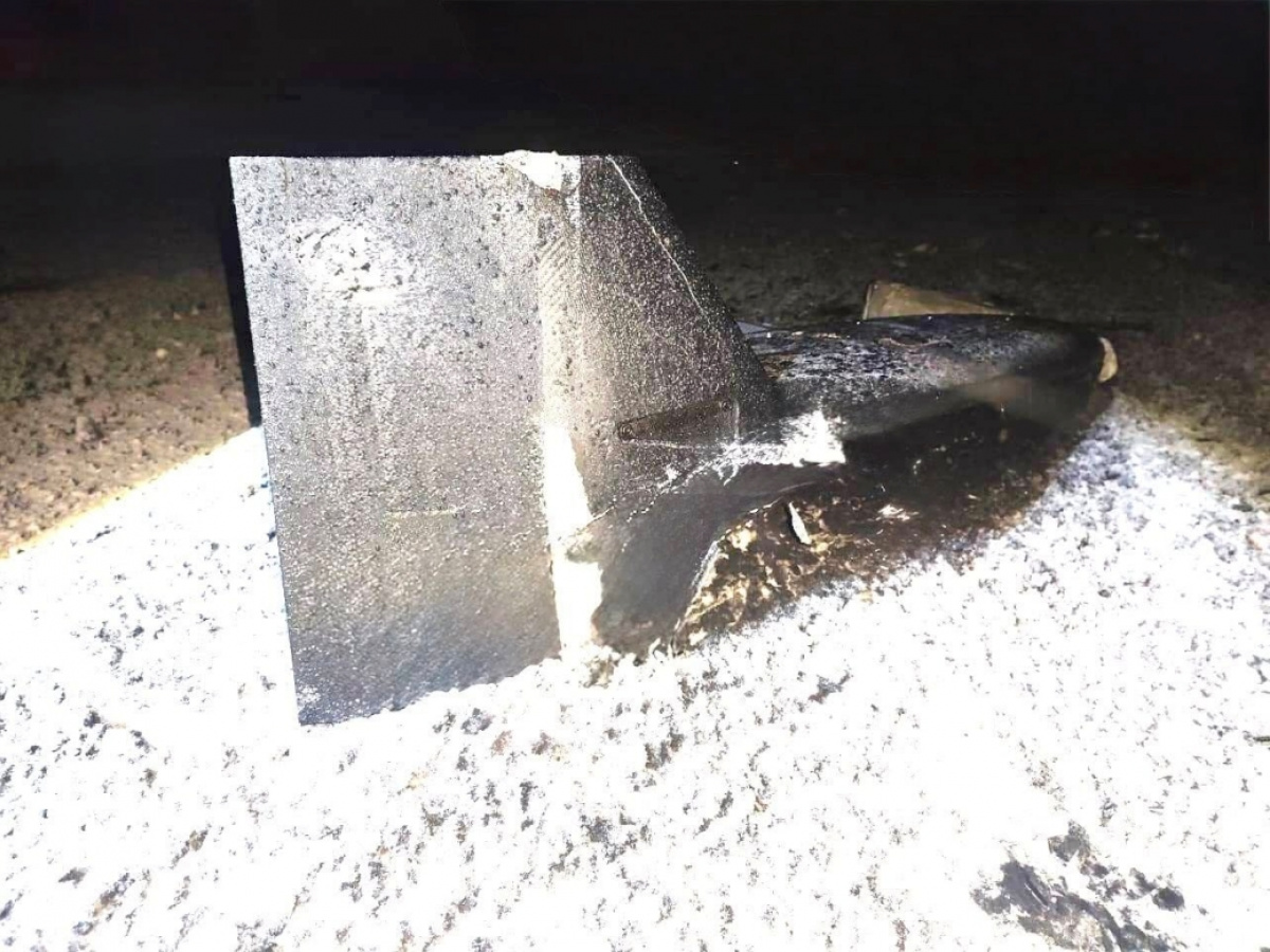 Знищений безпілотник РФ.