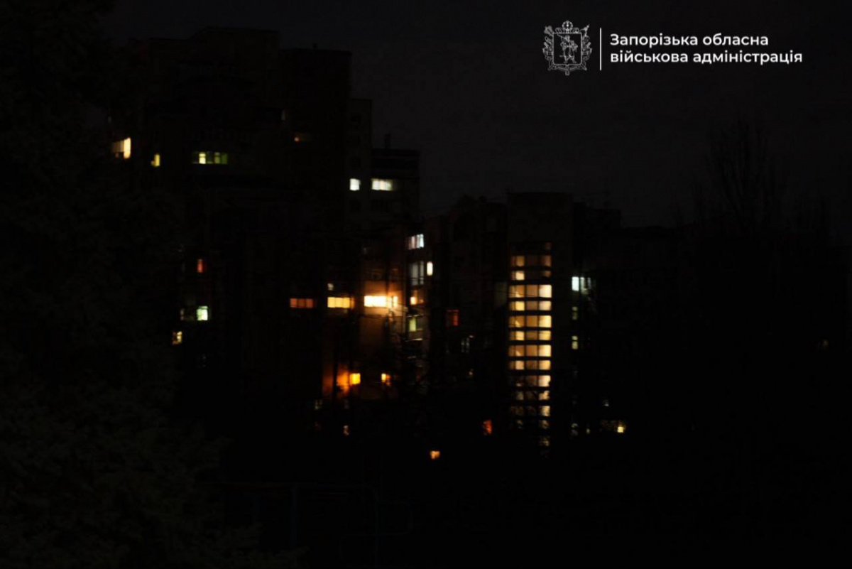 Фото: Запорізька ОВА