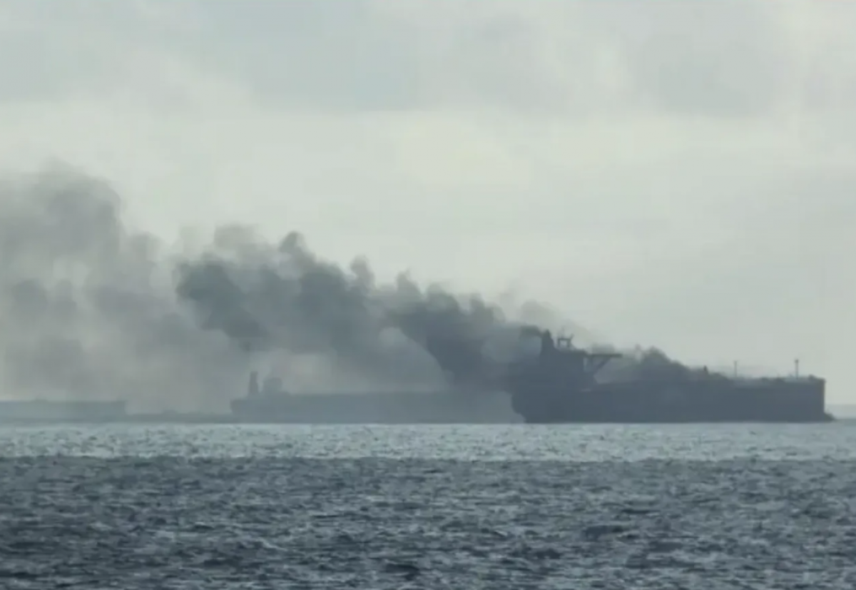 Скриншот: Ortadoğu Gazetesi