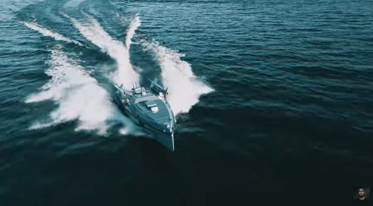 Скриншот: ГУР МО Украины