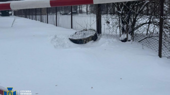 Обломок баллистической ракеты «Орешник». 