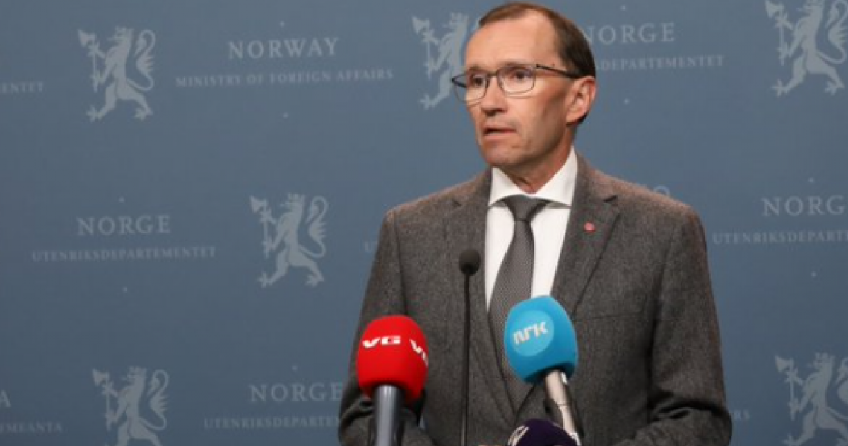 Норвегия передаст 400 миллионов долларов. Фото: скриншот 