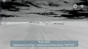 СБС поразили ключевые элементы ПВО на оккупированных территориях Донецкой и Запорожской областей