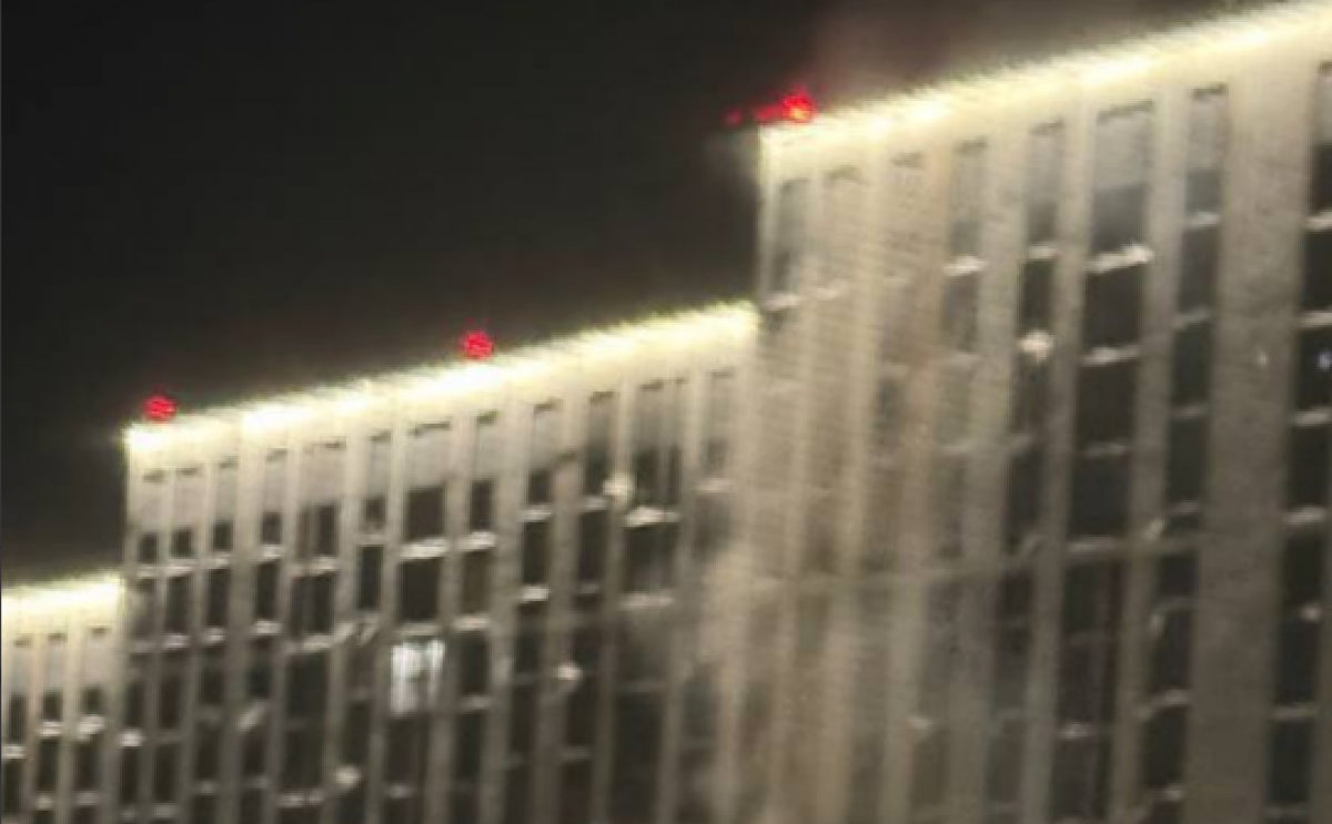 Рязанскую область атаковали БПЛА. Фото: скриншот 