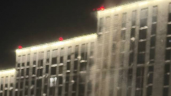 Рязанскую область атаковали БПЛА. Фото: скриншот 