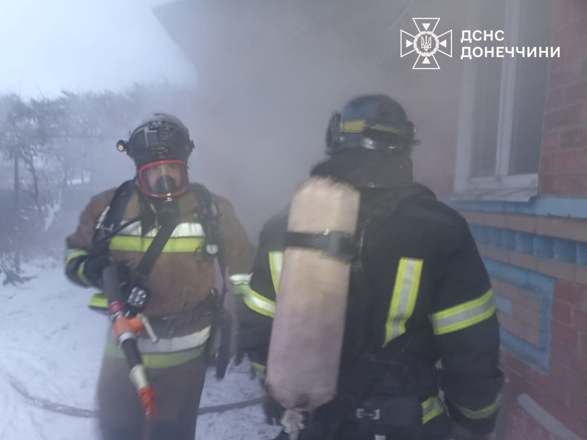 В Славянске пожар. Фото: ГСЧС 