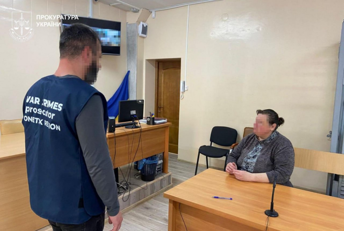 Засуджена жителька Костянтинівки. Фото: прокуратура