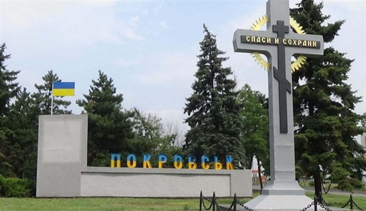 Армія РФ знову накопичує резерви для штурмів Покровська