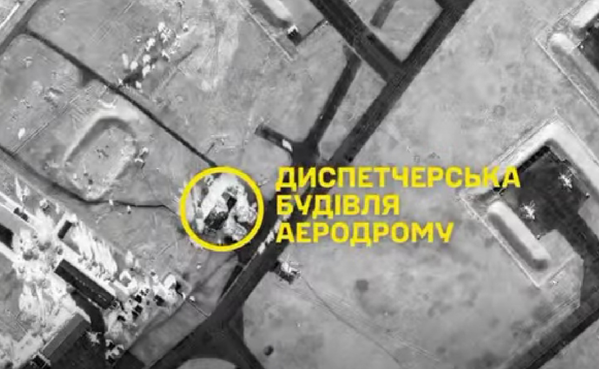 Морпехи ВСУ поразили диспетчерскую аэродрома в Джанкое