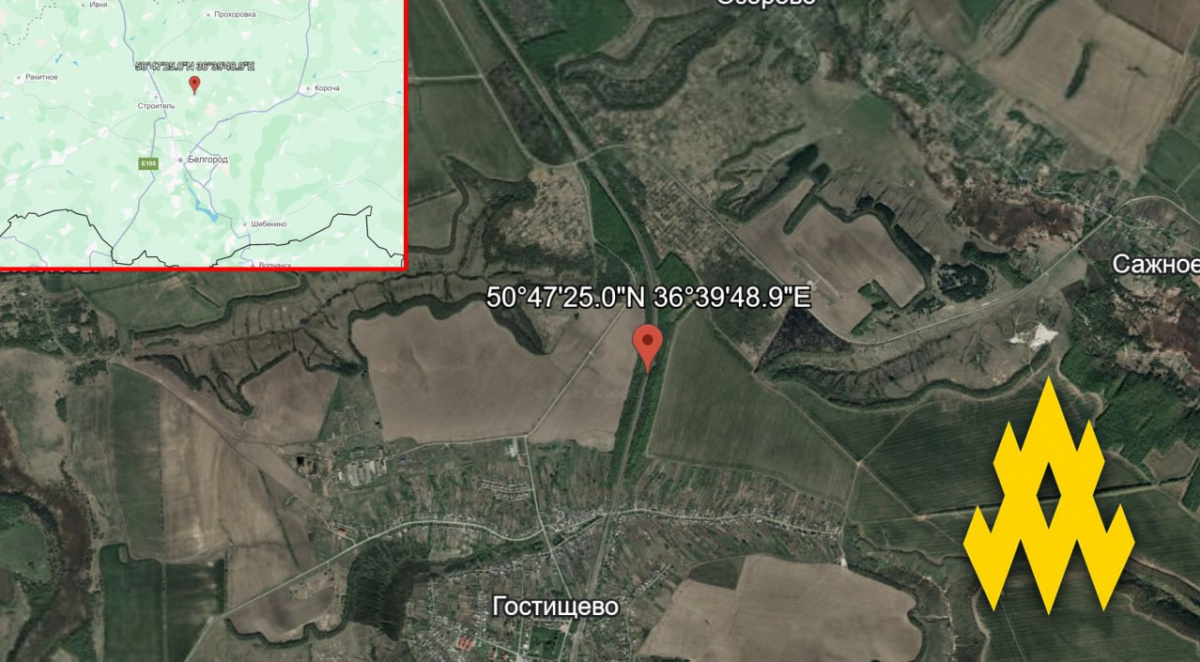 Фото: «АТЕШ»