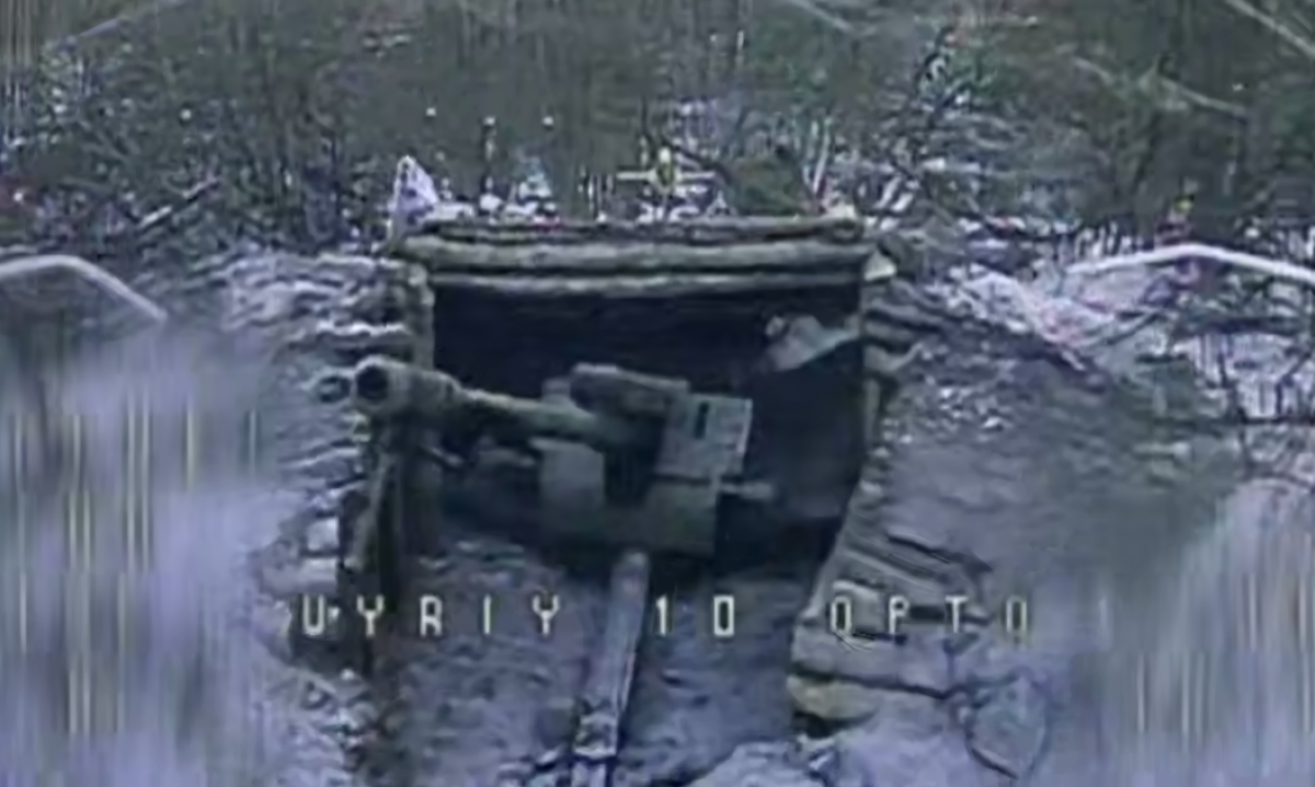 Російська гармата на Лиманському напрямку. Фото: кадр із відео