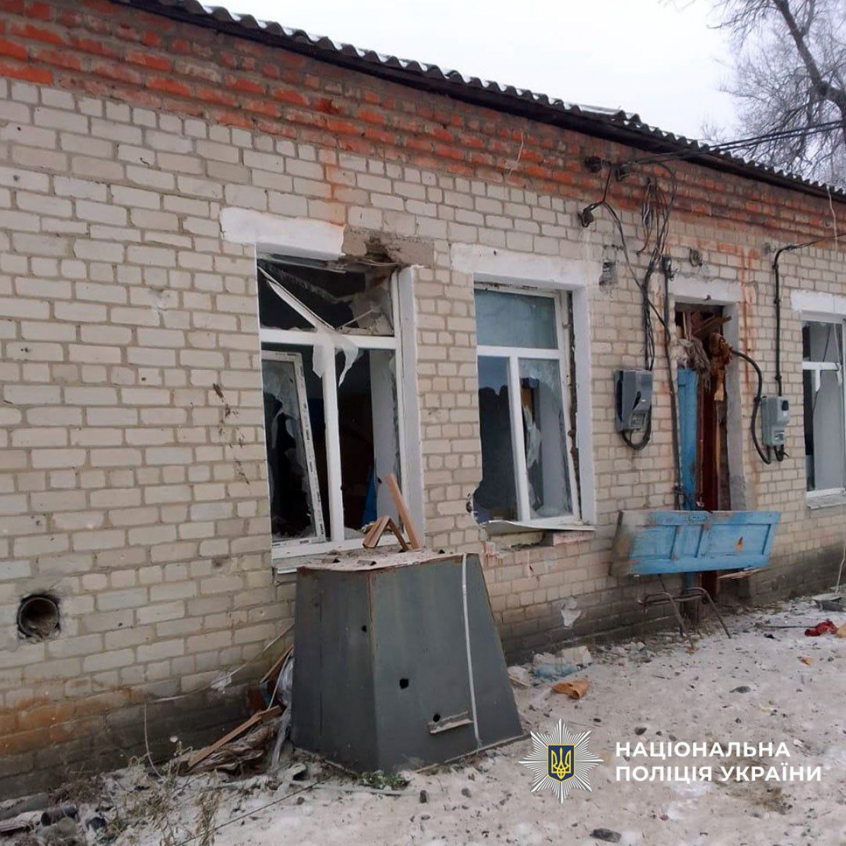 Россияне атаковали Донетчину. Фото: полиция 