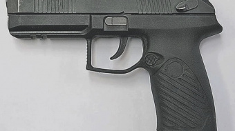 Иллюстративное фото