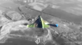 Кадр из видео