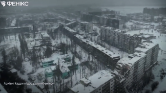 Константиновка. Фото: кадр из видео