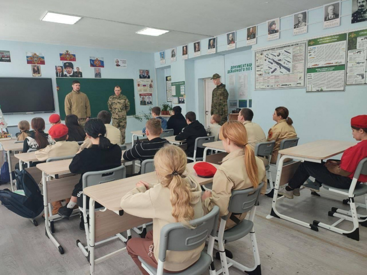 Фото: Жовта Стрічка