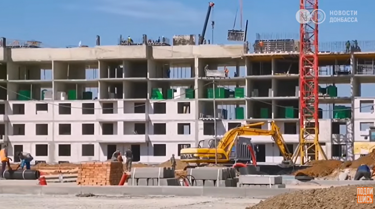 Кадр из видео