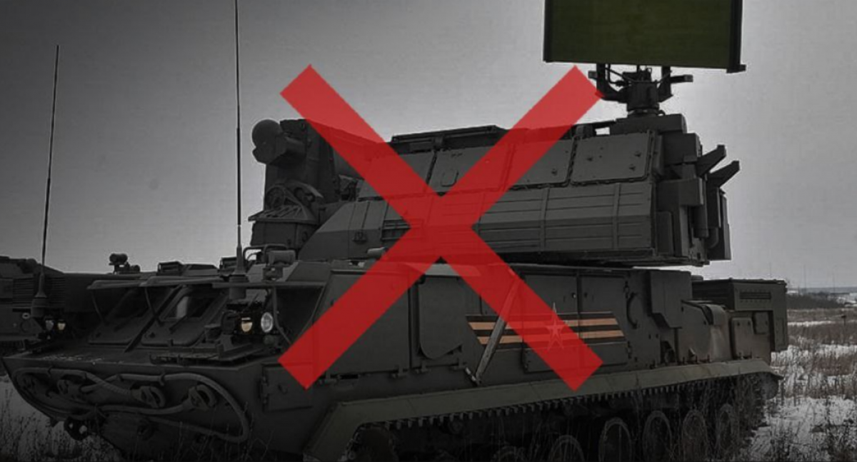 Поражен объект ПВО россиян в Крыму. Фото: Генштаб ВСУ