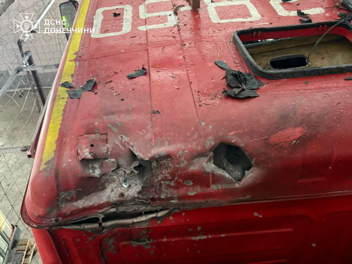 Россияне атаковали Славянск. Фото: ГСЧС 