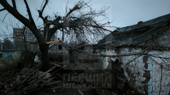 Россияне атаковали Кривой Рог. Фото: «Перший міський»