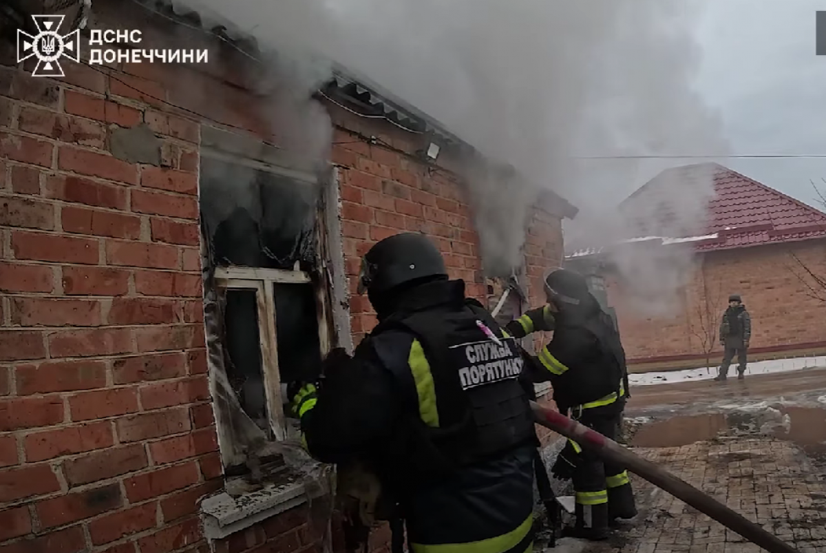 В Славянске спасли мужчину во время пожара. Фото: скриншот 