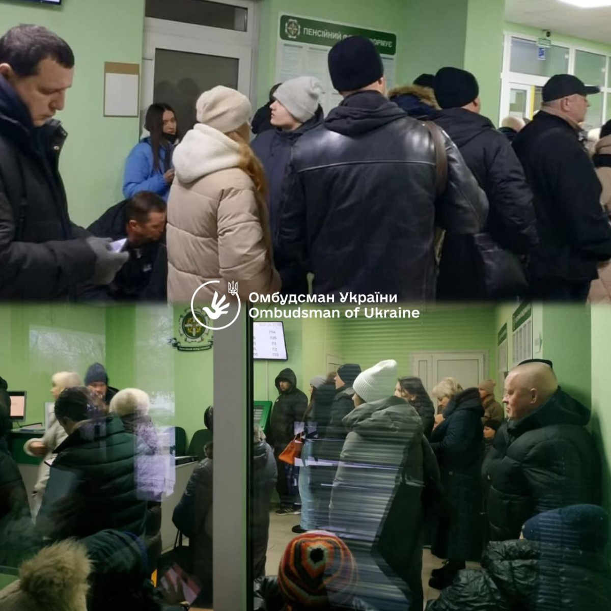 Фото: Дмитрий Лубинец