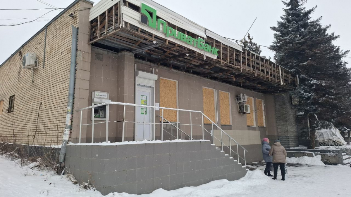 Фото: «ПриватБанк»