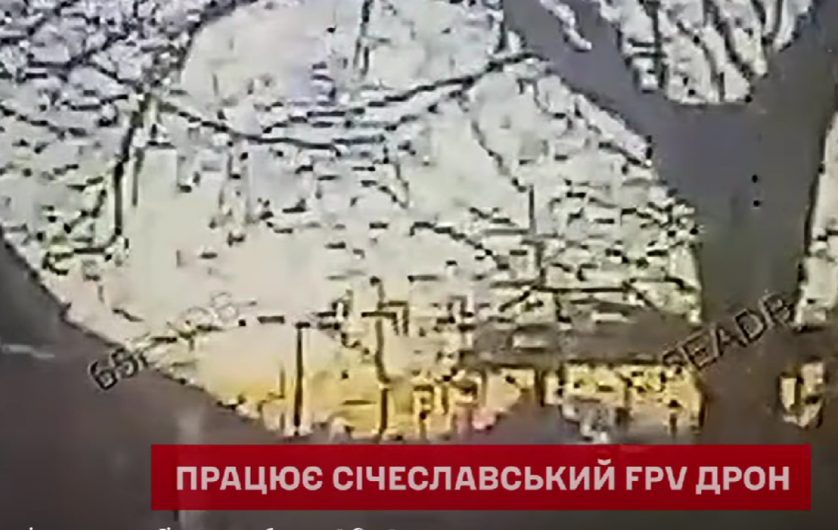 Сили обороны уничтожили российскую САУ в центре Мирнограда