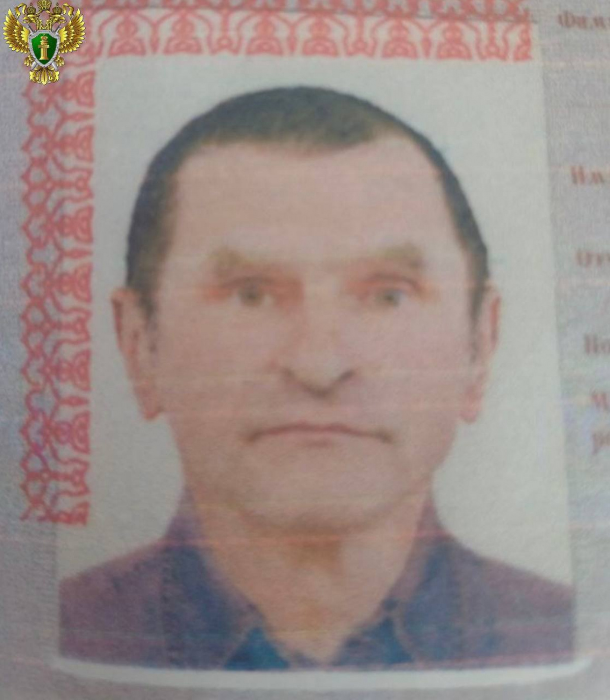 Фото з пропагандистського ресурсу
