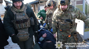 Фото: Нацполіція України