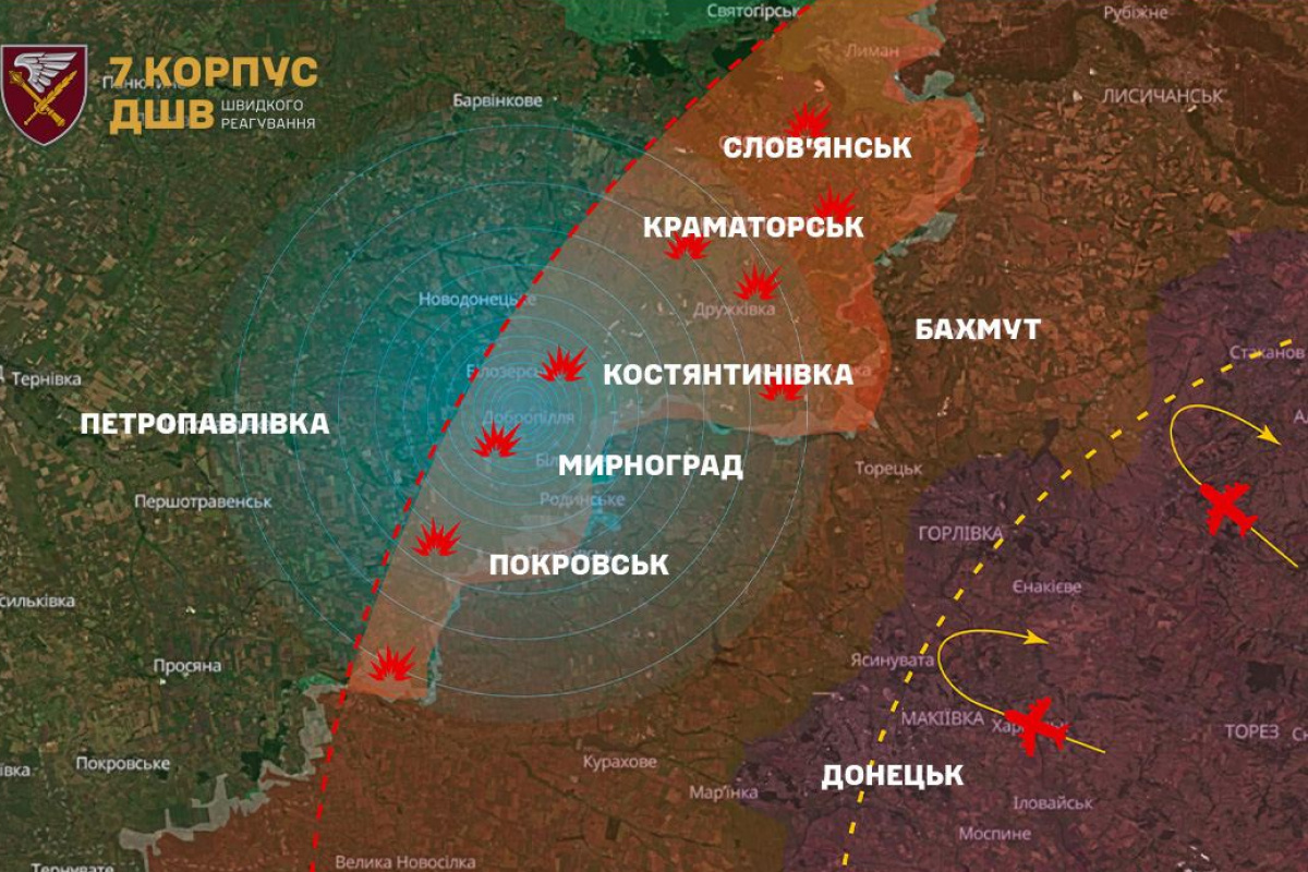 Максимальна зона досяжності української ППО тактичного та оперативного рівнів, а також пускові рубежі російської тактичної авіації на Донеччині. Фото: карта 7-го корпусу ДШВ ЗСУ