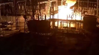 Момент взрыва на ТЭЦ-1 в Чите.